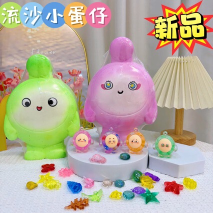 Archaeological Excavation Toys Dinosaur Fossils Children's Educational DIY Blind Box Gem Digging Blind Box Trendy Toys Archaeological Excavation Toys Dinosaur Fossils Children's Educational DIY Blind Box Gem Digging Blind Box Trendy Toys
