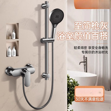 黄铜淋浴花洒套装无顶喷家用浴室简易洗澡增压沐浴喷头极简三件套