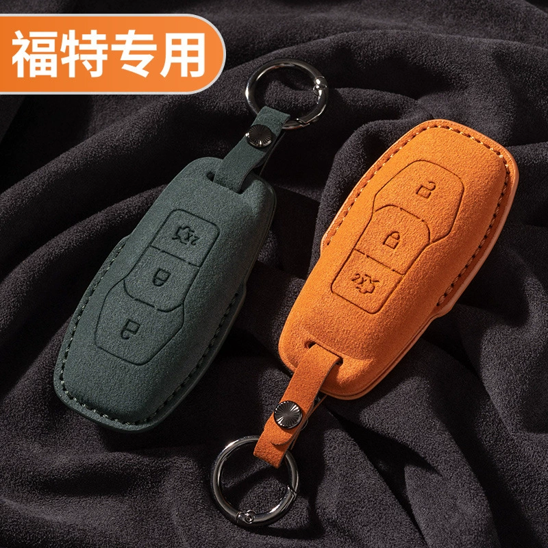 Чехол для ключей замшевый Mondiou Ruijie L Explorer Fox EVOS Ruiji Пряжка для автомобильного ключа