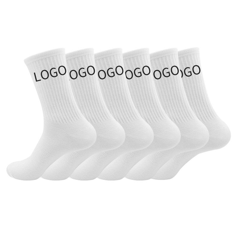 Customized Amazon Pure Color Socks Casual Cotton Socks Combed Cotton Sailor Sports Socks for Men and Women Mid-Calf Shock-Absorbing Crew Socks