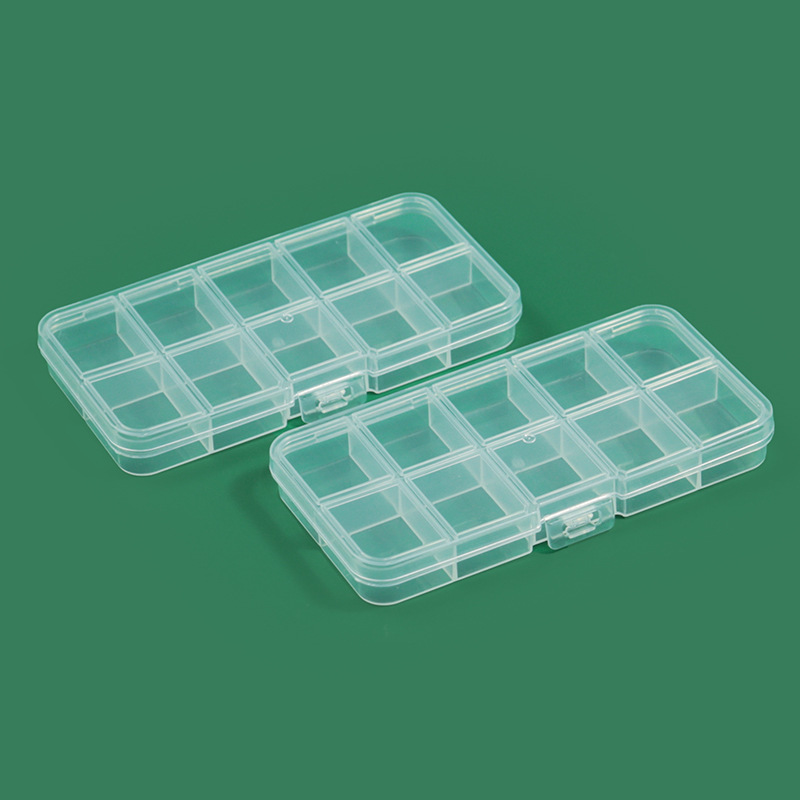 1.5高固定10格带卡槽塑料盒DIY饰品小零件不串格收纳盒五金渔具盒
