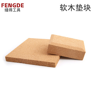 �ֹ�Ƥ��DIY������ľܛľ�K�|�岻�����������F���״�ĥ��߅