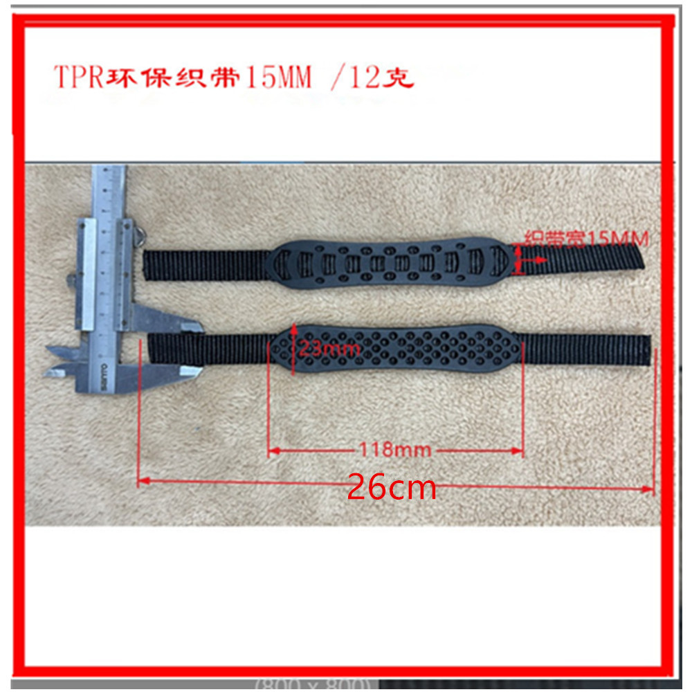 Luggage Accessories Injection-Molded Tpr Eco-Friendly Webbing 15mm Handle Plastic Webbing Handle Suitcase Handle Hand Grip