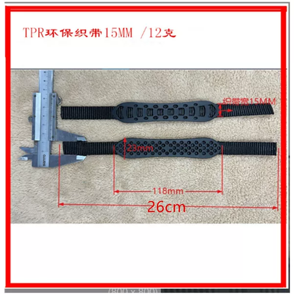 Luggage Accessories Injection-Molded Tpr Eco-Friendly Webbing 15mm Handle Plastic Webbing Handle Suitcase Handle Hand Grip
