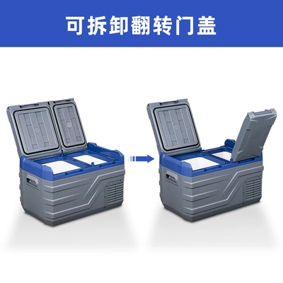 Soyuducular — Car Refrigerator 12V24V Cold and