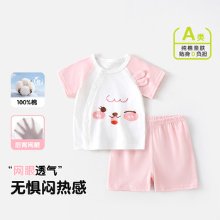 ����б�_�������b�ļ�����ޟo�Ƕ�ѝ���w�ɼ��׋냺�·�˯��
