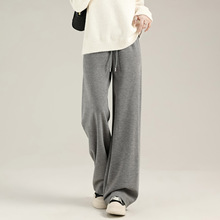 加长高个子仿羊绒宽松阔腿裤女秋冬季垂感慵懒风糯米裤拖地直筒裤