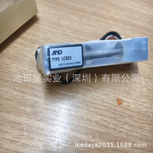 池田屋实业！！ AND爱安德 称重传感器    LCB03K010M  原厂现货
