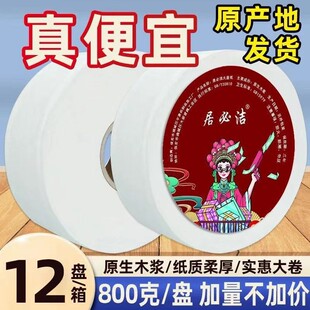 800g����ľ�{�Ӻ�����������ÏN���l�����S��ֱ�N��������