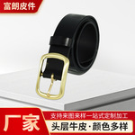 跨境亚马逊男士皮带合金日字扣仿古腰带高级质感皮带头层牛皮腰带