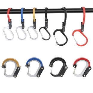 Multifunctional mountaineering buckle aluminum alloy D-type mountaineering buckle outdoor free hook 360 degree rotating hook factory wholesale