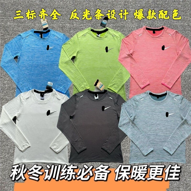 Sports Track and Field New Sports Particle Velvet Long-Sleeved Training Quick-Drying Running Men's and Women's Fitness Breathable T-Shirt Sports Track and Field New Sports Particle Velvet Long-Sleeved Training Quick-Drying Running Men's and Women's Fitness Breathable T-Shirt