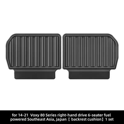 Trunk Mat – Backrest Mats Cross-Border - 14-21-toyota-voxy-80-series-right-hand-drive-fuel-seat-back-cushion-six-seatssoutheast-asiajapan-black