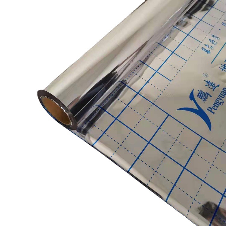浙江鹏远 地暖镜面反射膜PET纯铝保温膜可印LOGO高反射 隔热卷材