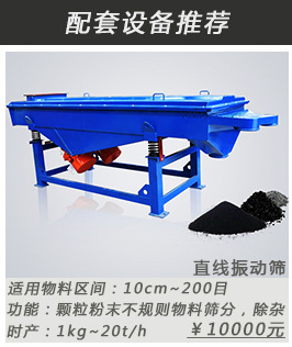 斗提详情页_01_02.jpg