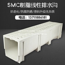 ��֬�ͺ���ˮ��U�Ͳ۾�����ˮ����ˮ�ϲ۳�Ʒ��Ų��P��w��