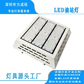 高杆灯;灯具套件;天棚灯