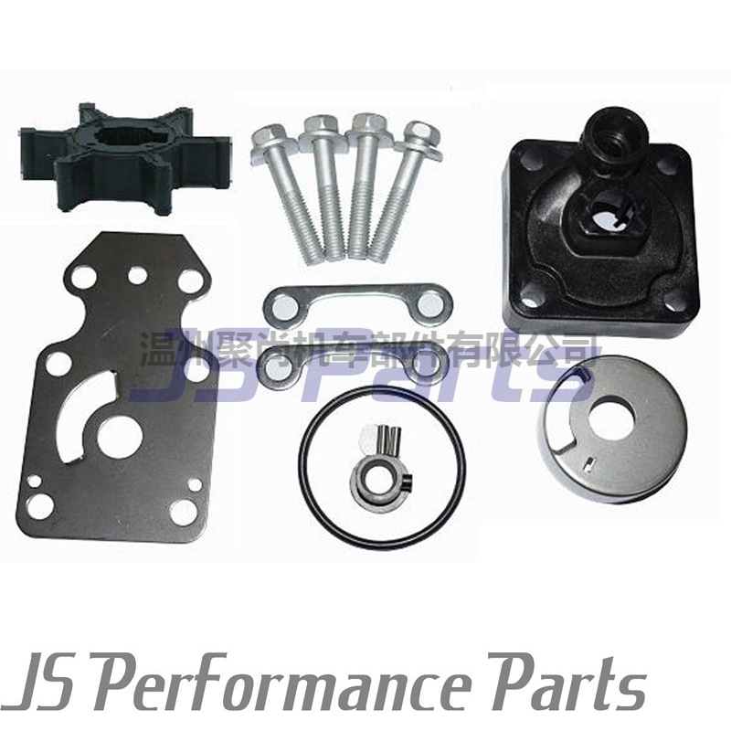 游艇水泵套装 挂机修理包6AH-W0078-00-00