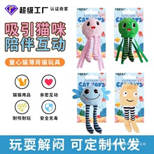 &radic;؈��������˽␞����؈����푼��l؈�����؈������ҧ������