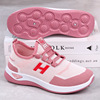 Qq-f4-female-pink-with shoe box