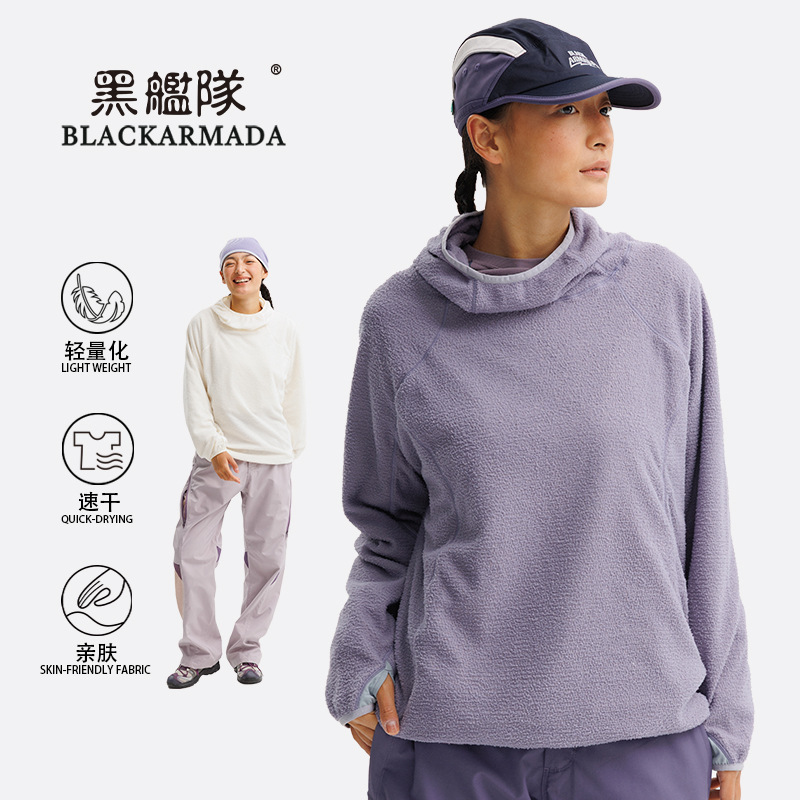 城市户外男女超轻量化动态恒温防风防泼水云朵绒山系运动跑步外套