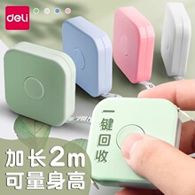 �����������2�����������؇�С��ܛ�����S�����Üy���߷��b���l