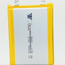 拓远1066280聚合物锂电池TY10000毫安充电宝超级快充移动电源套料