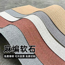 �龎ܛʯ����ܛ���҃����b��yʯ�}ʯ������ʯ�Ļ���ʯ�龎ܛʯ