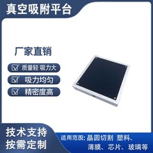 �߾���΢���մ����P �댧�w��Ƭ�������� ��ƽ������ĥ�p �����