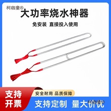 ��ˮ늼ӟ�ܴ��ʹ��Iˮ��ӟ��380V����վ�Bֳˮ��늟���̫��