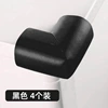 Black suspenders, protective corner covers, 4 pieces, increased thickness