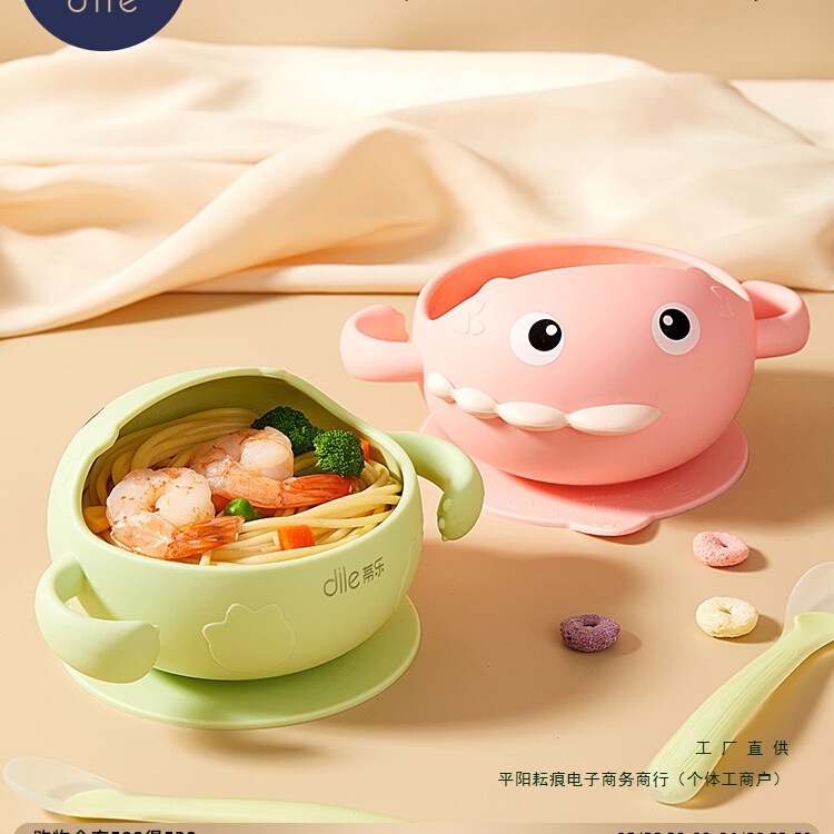 아기 보충 식품 그릇, 아기 실리콘 그릇, 먹는 법 배우기, 훈련용 흡입 컵 그릇, 낙하 방지 및 화상 방지 어린이 식기, 여름