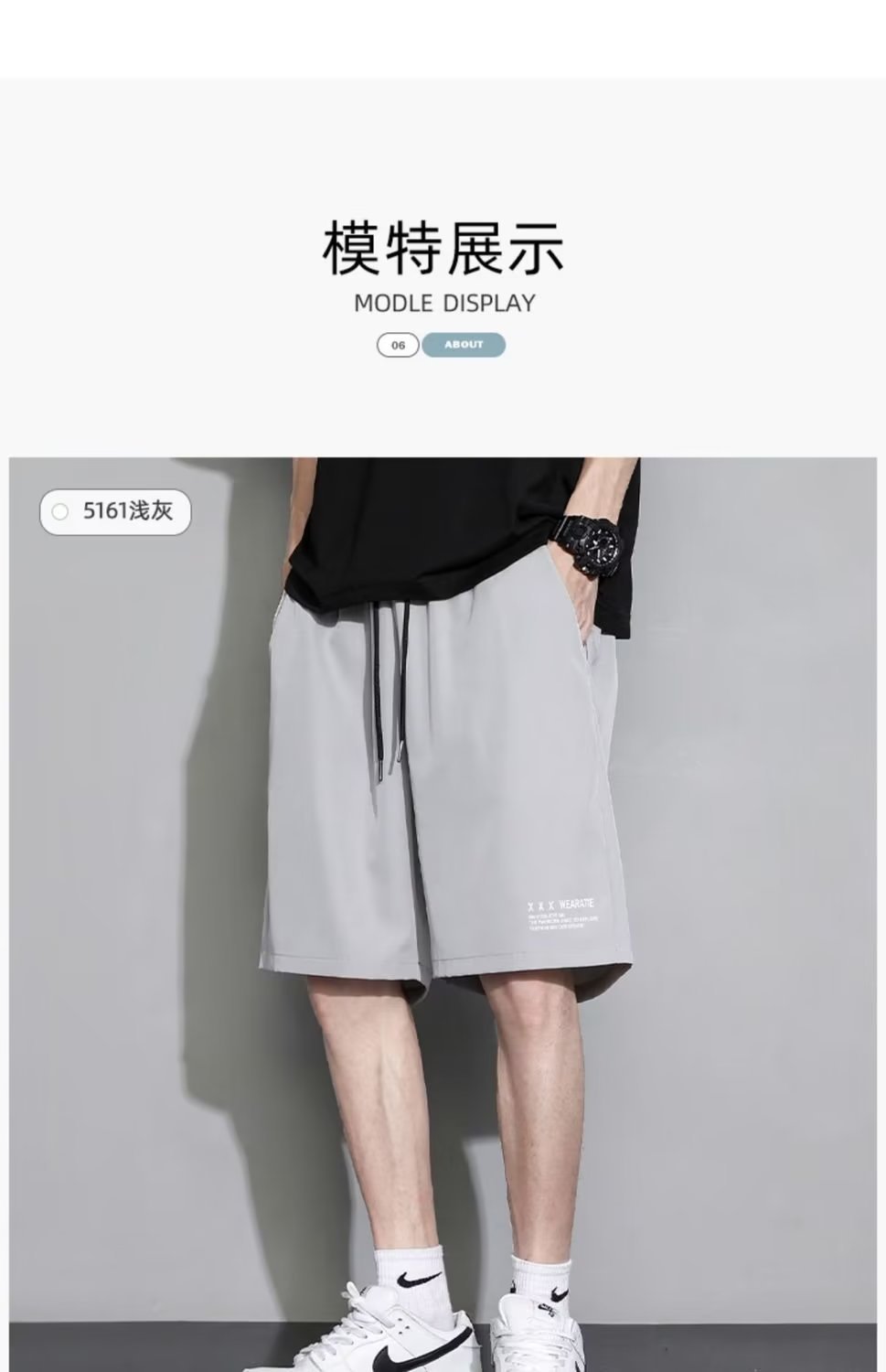 详情图_14.jpg