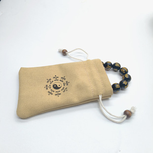 Factory new modern simple printed logo sandalwood beads bracelet small data cable earphone jewelry canvas drawstring storage