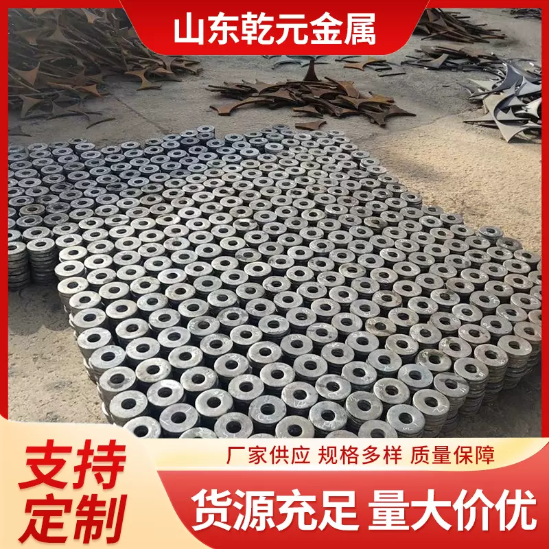 法兰毛坯厂家 定平板法兰制   法兰盘毛坯加工 碳钢法兰现货