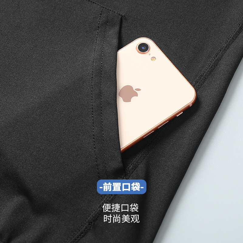 Ropa de fitness para hombres chaqueta deportiva equipo de carrera ropa secada rápida sudadera primavera y otoño manga larga chaqueta de entrenamiento de carrera matinal