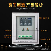 ��ʽ�ڒ�ʽ12AH-40AH/110�߉�������ֱ����ֱ����׃�Դ׃�l��