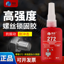 �������������̼�272��ˮ �����ܷ��͸�����˿�������̼�����ֱ��