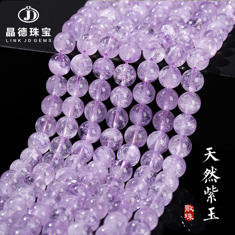 Jingde Jewelry Purple Jade Loose Beads DIY Necklace Bracelet Accessories 8mm Lavender Amethyst Semi-Finished Products Wholesale Jingde Jewelry Purple Jade Loose Beads DIY Necklace Bracelet Accessories 8mm Lavender Amethyst Semi-Finished Products Wholesale
