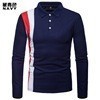 Alibaba.com Men's Autumn/Winter New Collage Long Sleeve Large Collar POLO Shirt Men's Collar Korean Version Body Shaping T-shirt