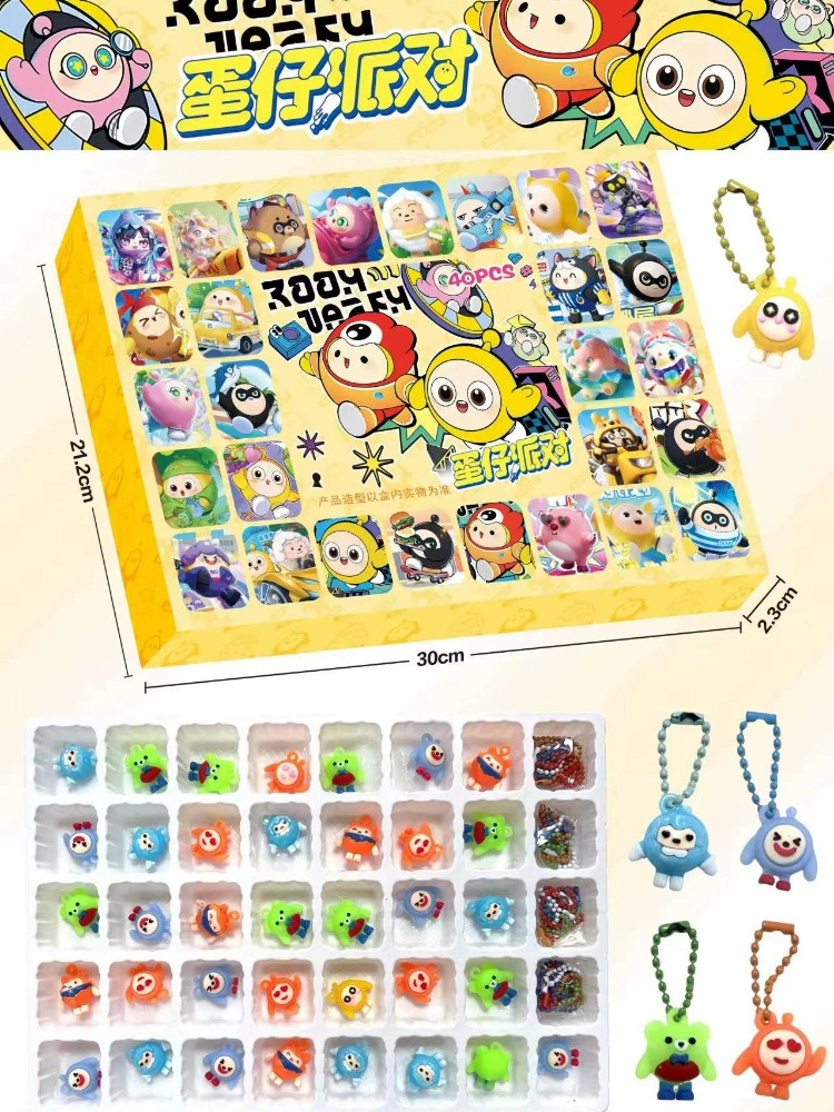 [컬러박스/풀소프트글루] 에그보이/40홀펀