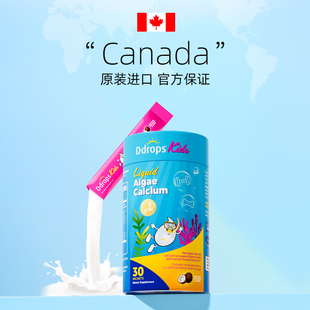 Ddrop��׿˼�������׃��}�V�\Һ�w�����p�}С�ۗl���F�}30��