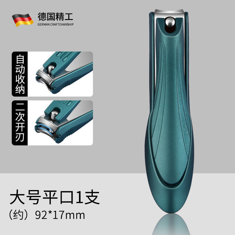 Nail clipper set nail clipper nail groove nail clipper fly-proof nail clipper diagonal al por mayor
