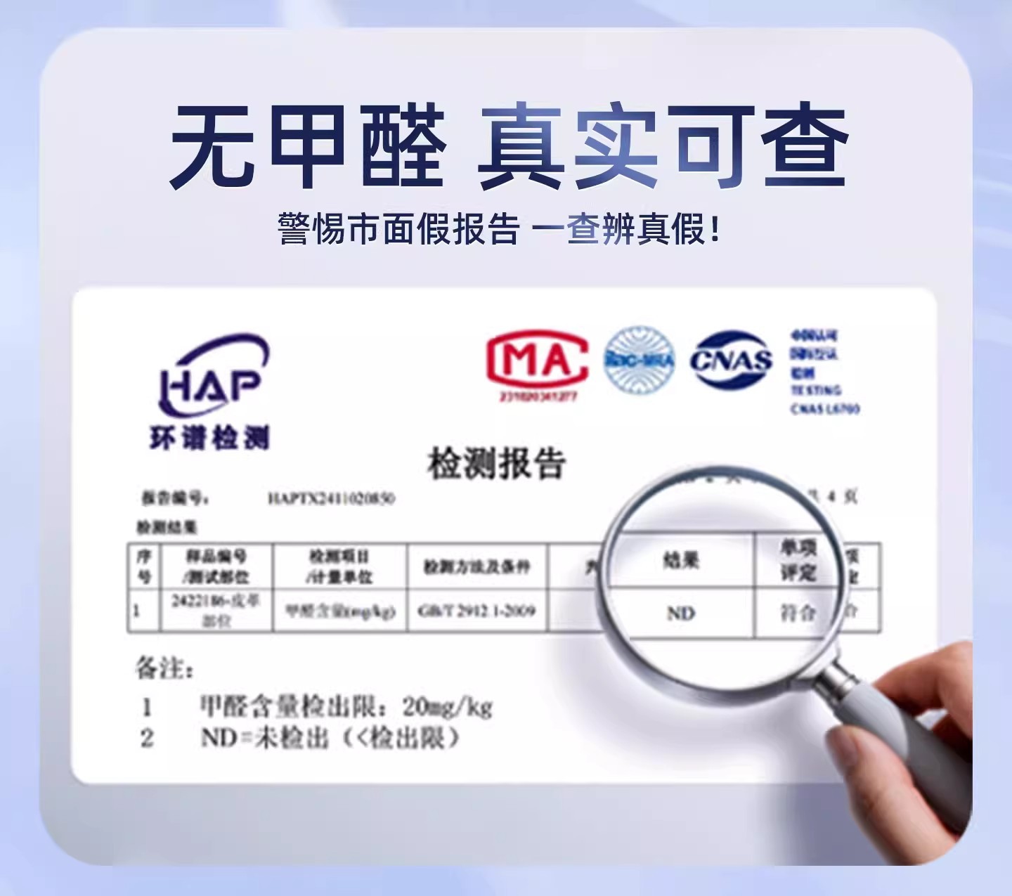 Suitable for the 2025 Ideal I6 Model, Tpe Trunk Mat, Car Accessories, Modified Trunk Mat, Decorative Foot Mat