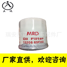 �S��ֱ���m����ծa�C�͞V������ɣ15208 65F00/65F0A�C�V�C�͸�