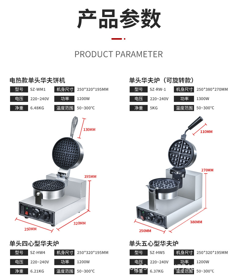 微信图片_202502081645241.jpg