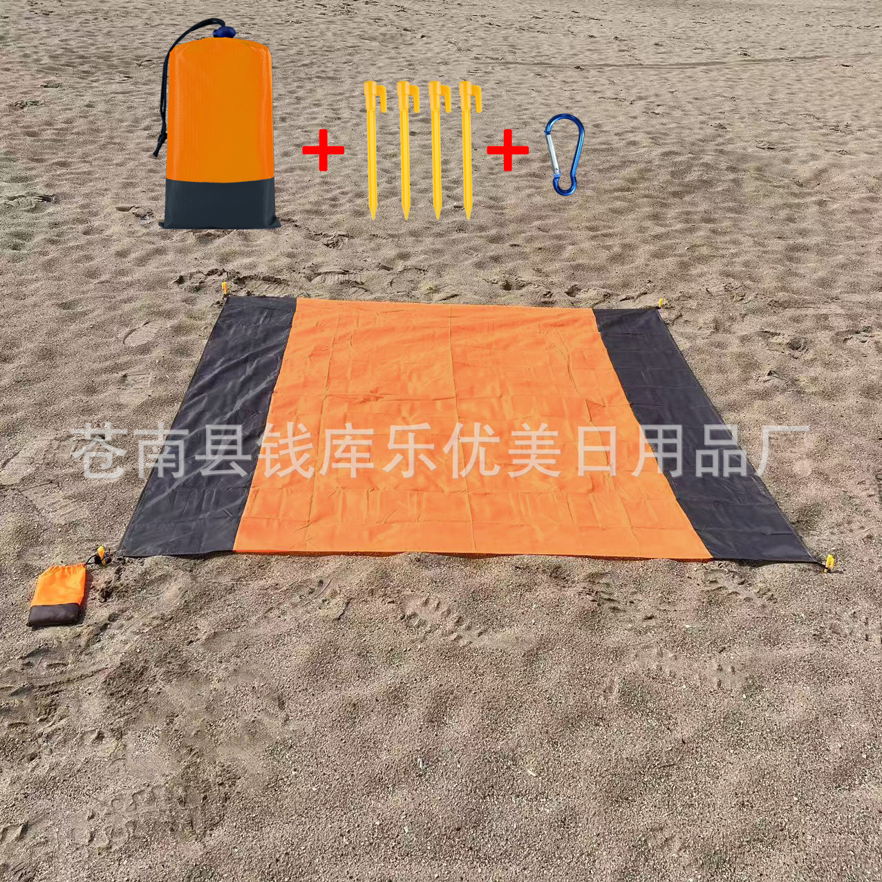 橙灰-新-202505111503541