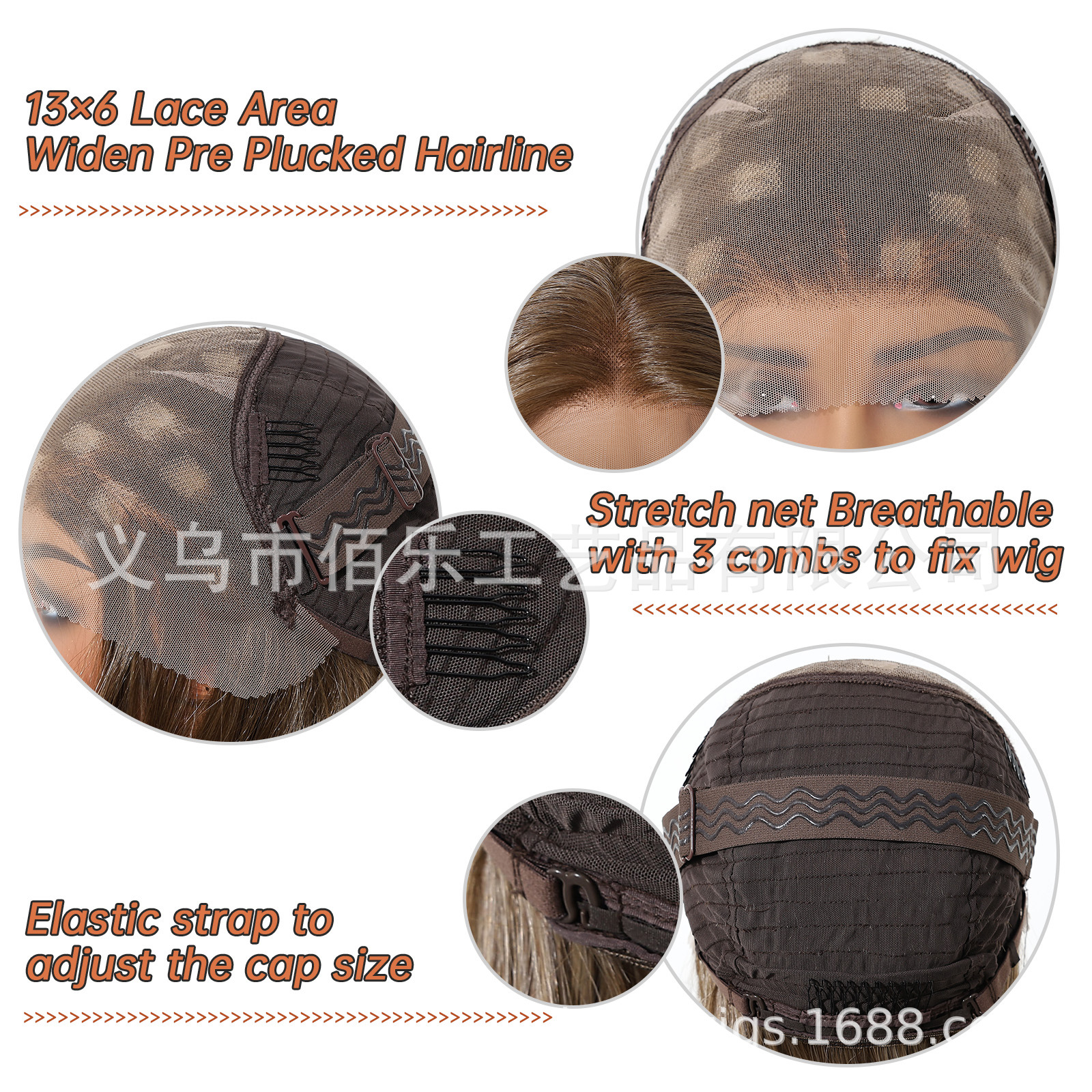 13 * 6 castaño marrón gradiente té de leche dorado pelucas de encaje recta cubierta de cabeza completa natural esponjosa fuente transfronteriza wigs