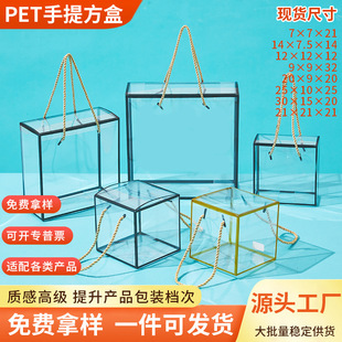 ���S����͸��pet�������Ϻ�ӡ߅�ۯB�YƷ�Y��а��ֶY���b�����l