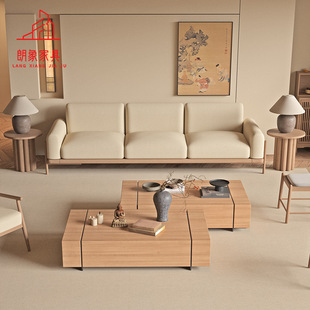 New Chinese Style Wood Color Sofa, Antique Wabi-Sabi Style Zen Style B&B Hotel Club House Living Room Furniture